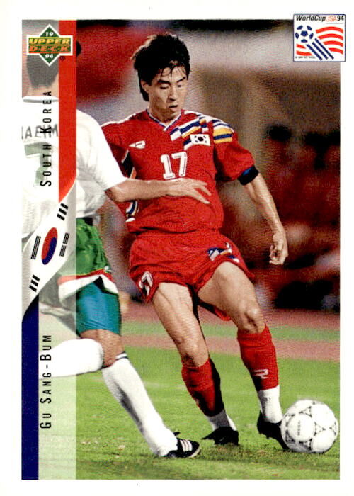 1994 Upper Deck World Cup #224 Gu Sang-Bum