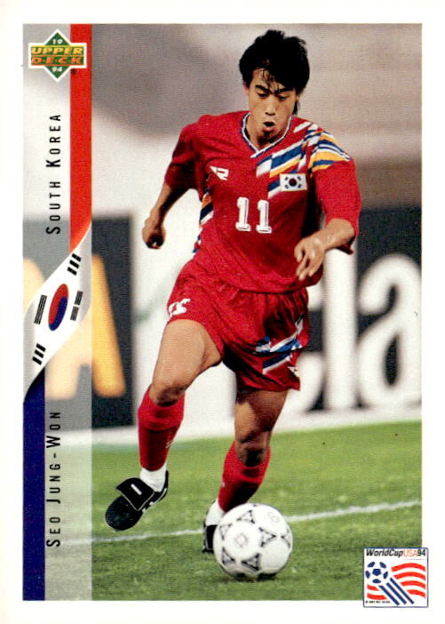 1994 Upper Deck World Cup #226 Seo Jung-Won