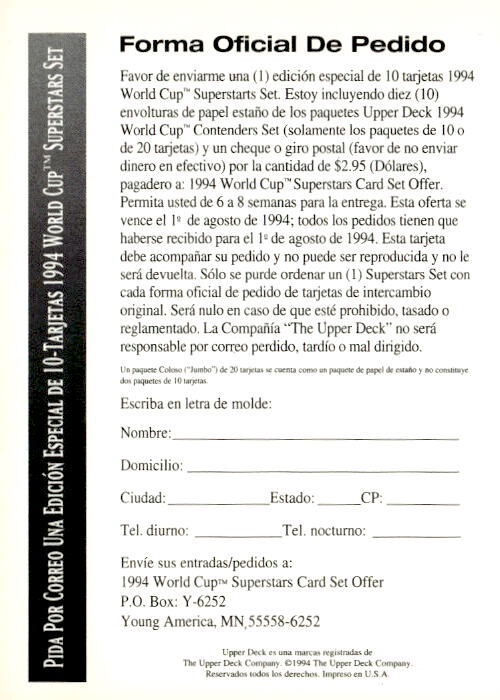 1994 Upper Deck World Cup