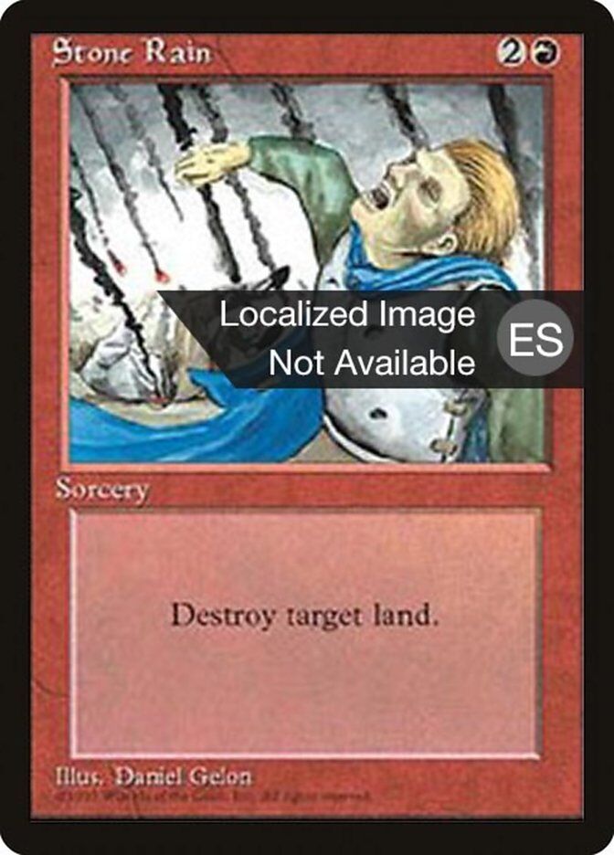 Revised Edition (Foreign Black Border) Stone Rain