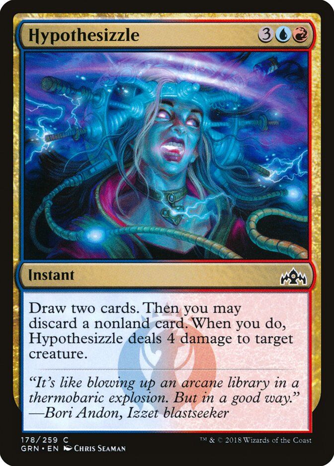 Guilds of Ravnica #199 Sonic Assault