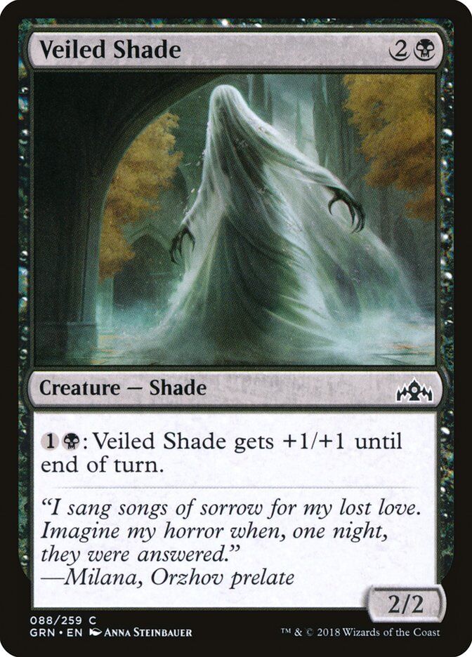 Guilds of Ravnica #88 Veiled Shade