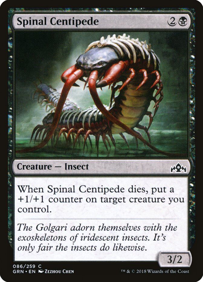Guilds of Ravnica #86 Spinal Centipede
