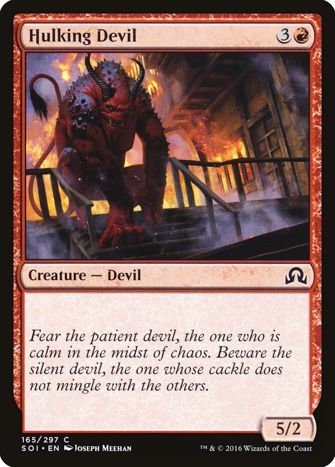 Shadows over Innistrad #165 Hulking Devil