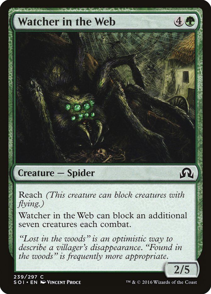 Shadows over Innistrad #239 Watcher in the Web