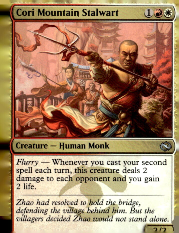 Tarkir: Dragonstorm #175 Cori Mountain Stalwart