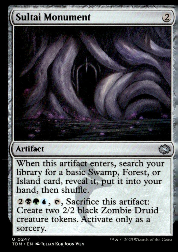 Tarkir: Dragonstorm #247 Sultai Monument