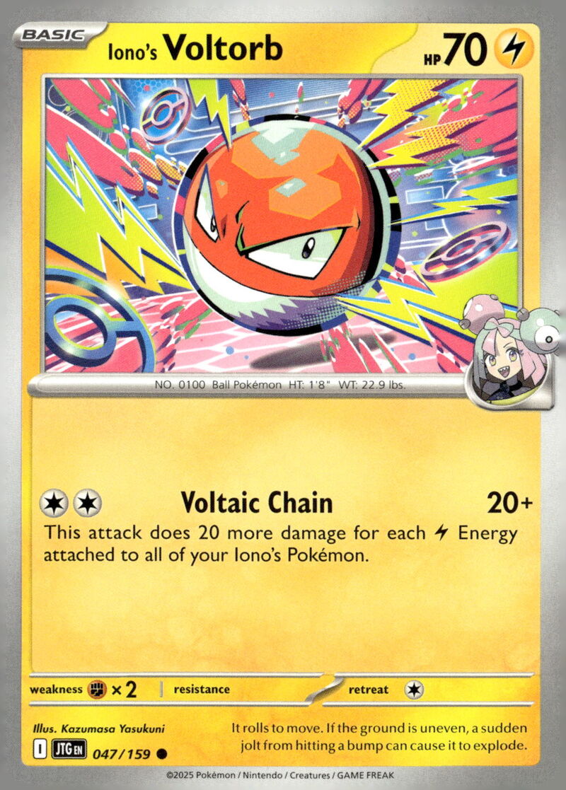 SV09: Journey Together #047/159 Iono's Voltorb