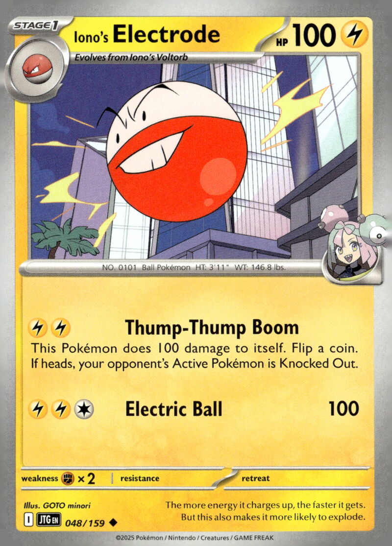 SV09: Journey Together #048/159 Iono's Electrode