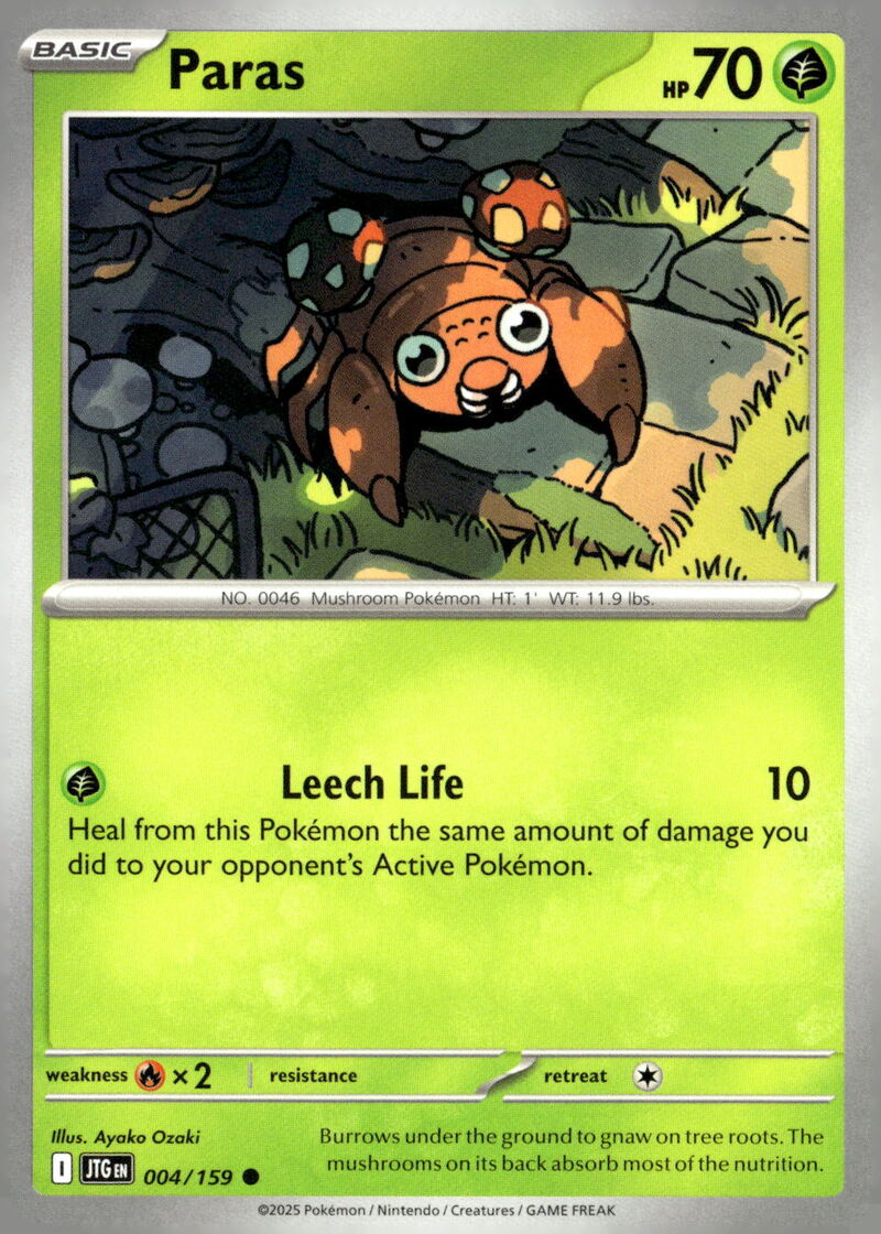 SV09: Journey Together #004/159 Paras