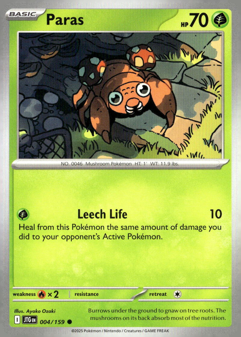 SV09: Journey Together #004/159 Paras