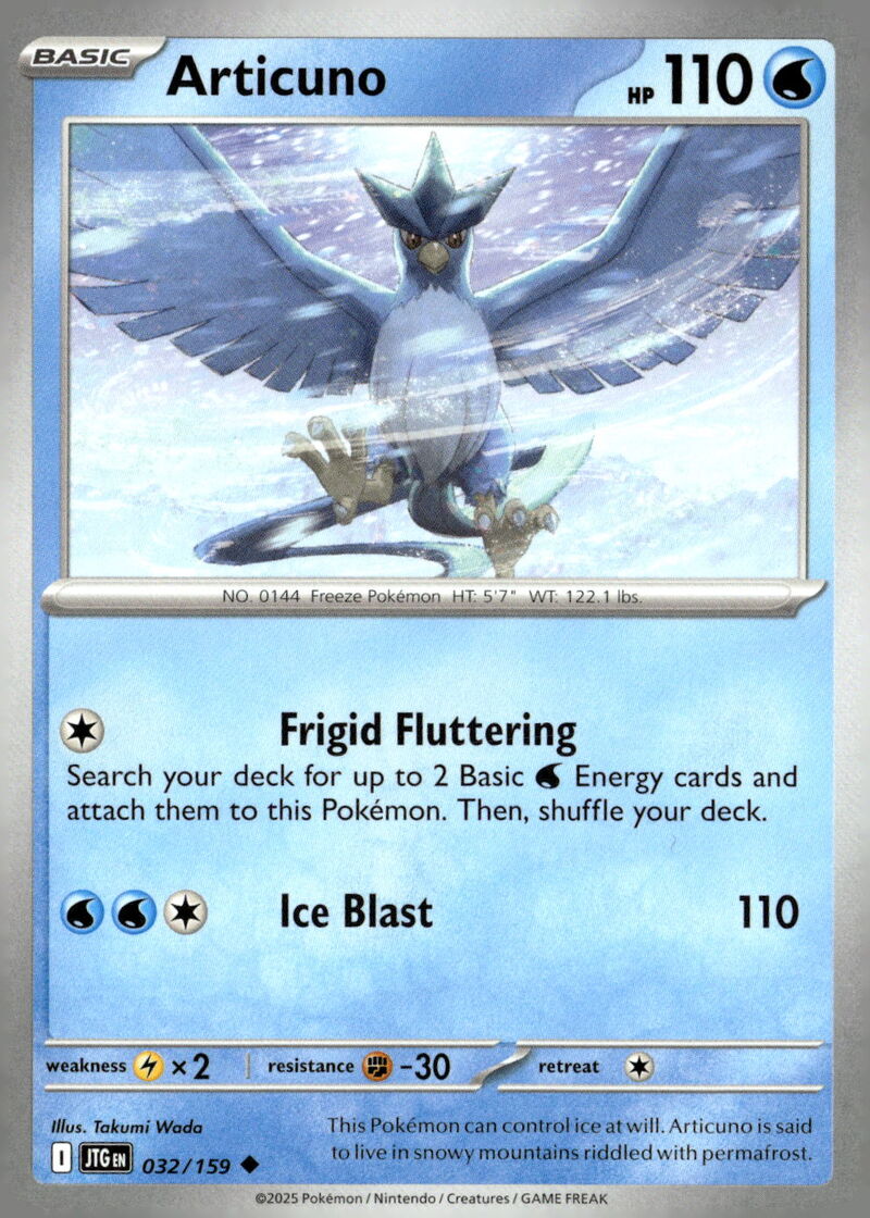 SV09: Journey Together #032/159 Articuno