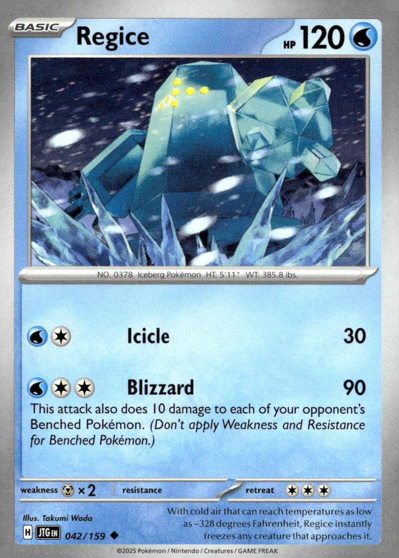 SV09: Journey Together #042/159 Regice