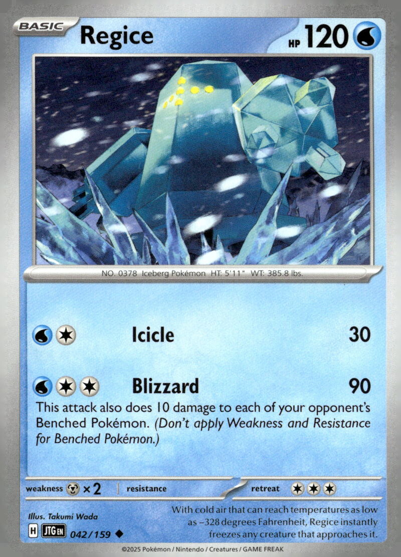 SV09: Journey Together #042/159 Regice