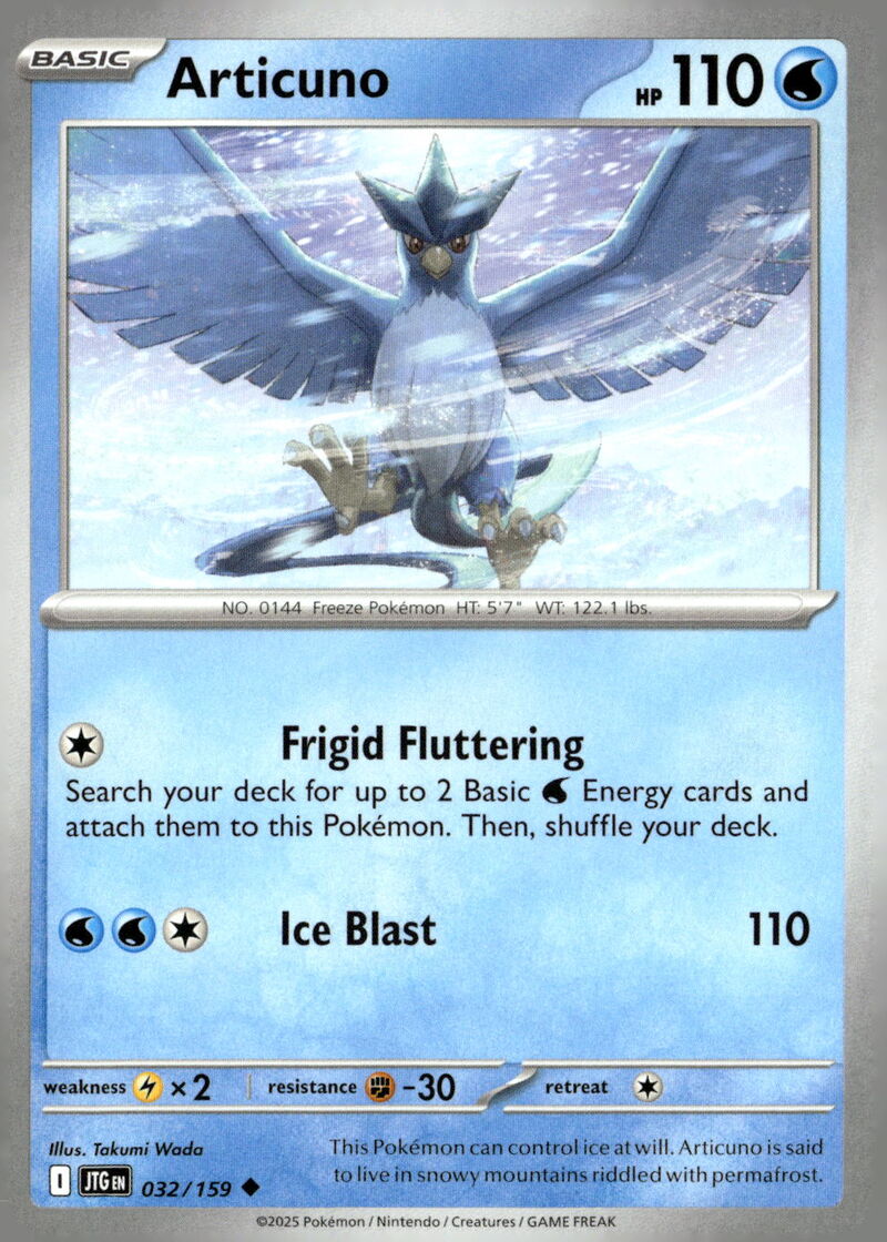 SV09: Journey Together #032/159 Articuno