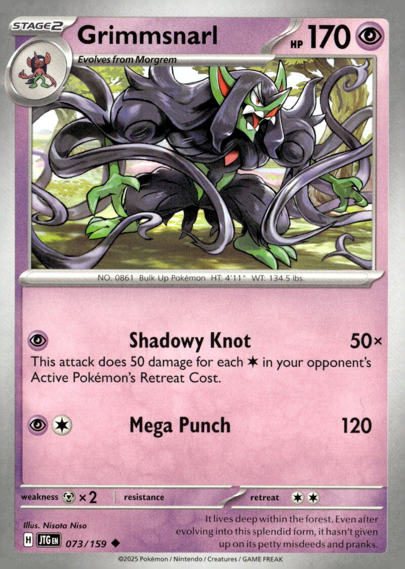 SV09: Journey Together #073/159 Grimmsnarl