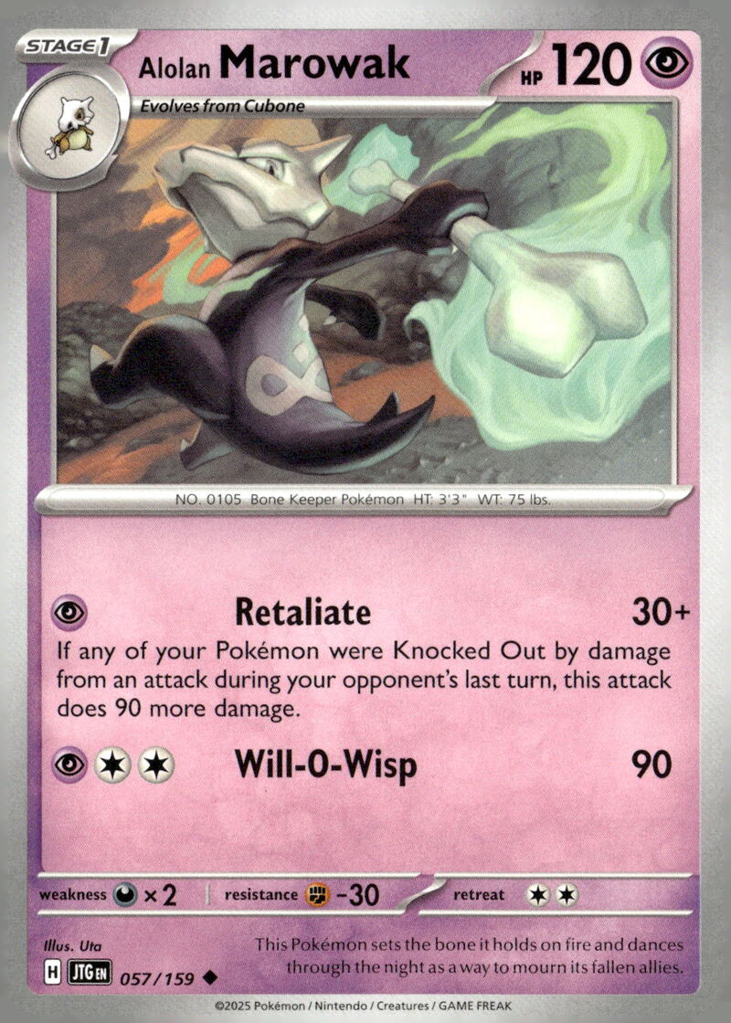 SV09: Journey Together #057/159 Alolan Marowak