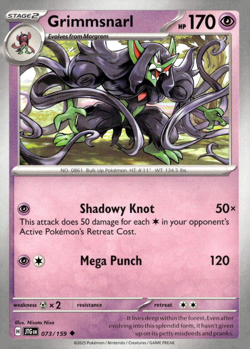 SV09: Journey Together #073/159 Grimmsnarl