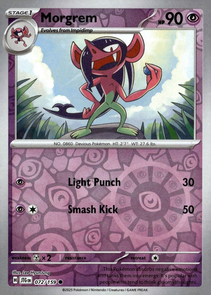 SV09: Journey Together #072/159 Morgrem