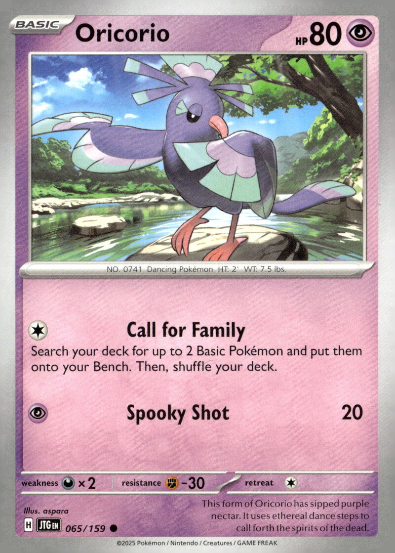 SV09: Journey Together #065/159 Oricorio