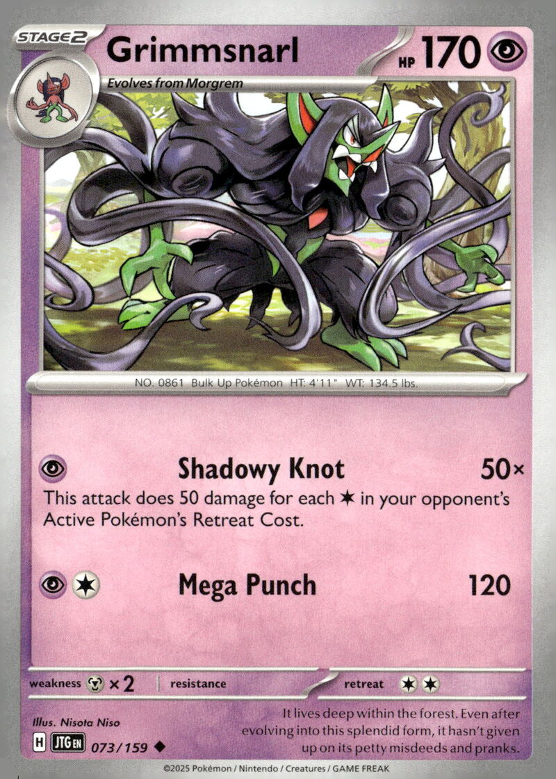 SV09: Journey Together #073/159 Grimmsnarl