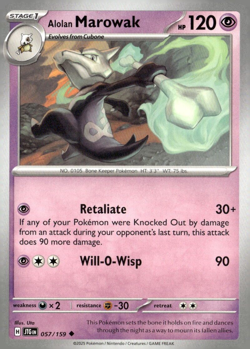 SV09: Journey Together #057/159 Alolan Marowak