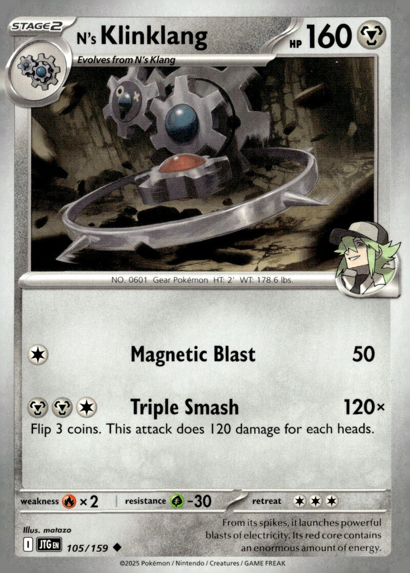 SV09: Journey Together #105/159 N's Klinklang