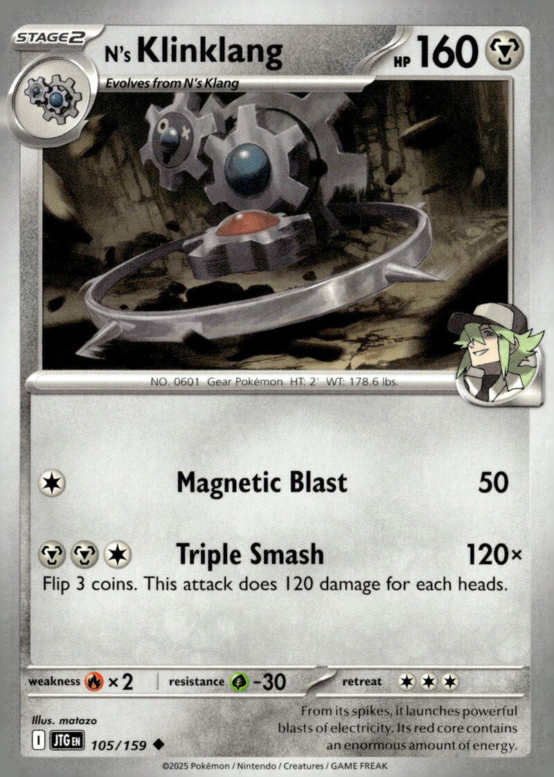 SV09: Journey Together #105/159 N's Klinklang