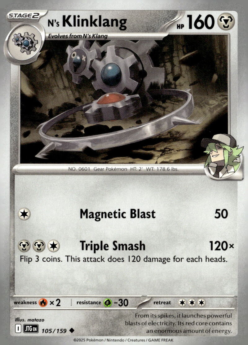 SV09: Journey Together #105/159 N's Klinklang