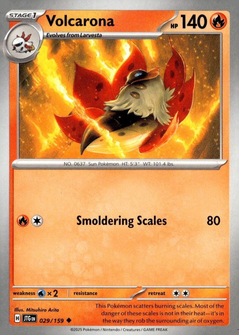 SV09: Journey Together #029/159 Volcarona