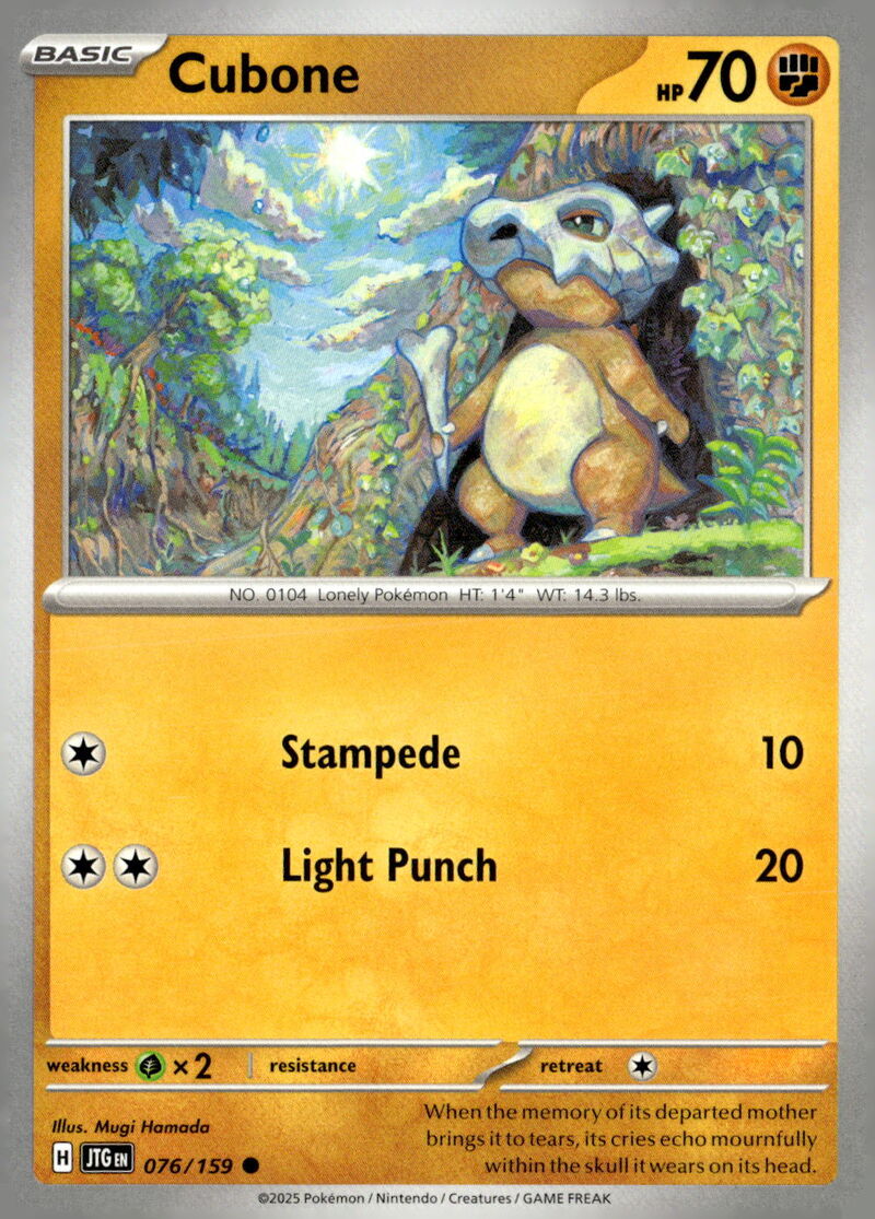 SV09: Journey Together #076/159 Cubone