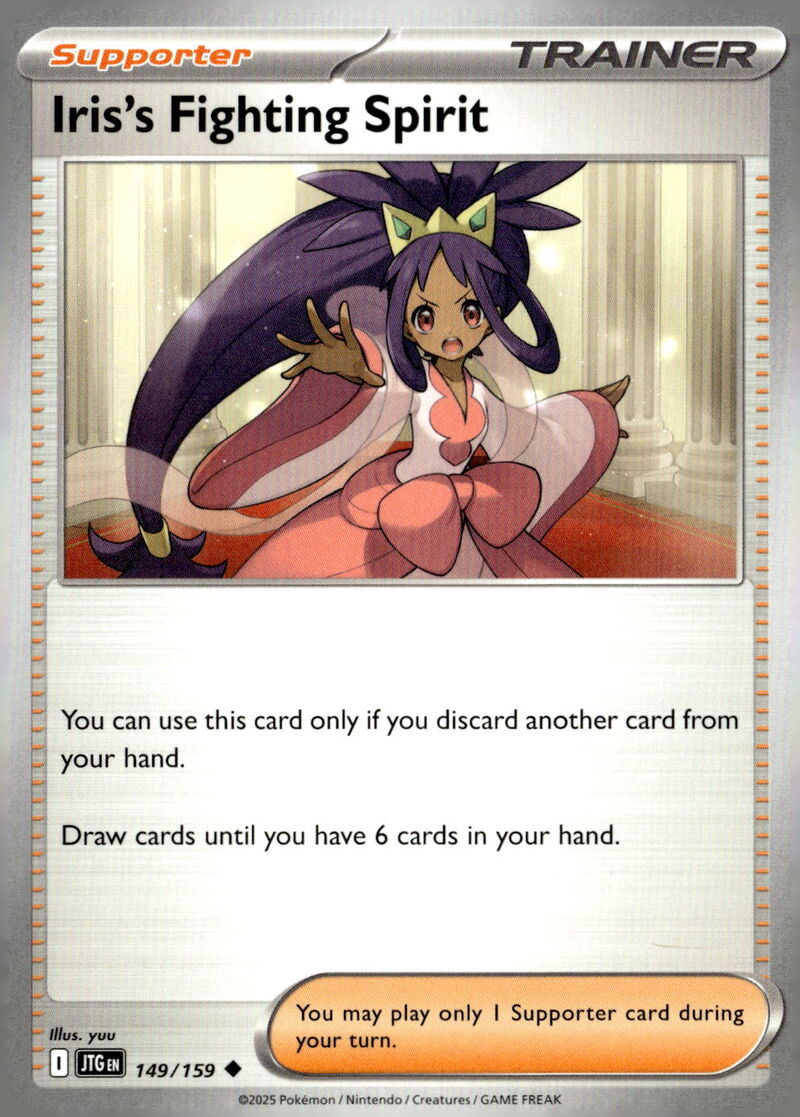 SV09: Journey Together #149/159 Iris's Fighting Spirit