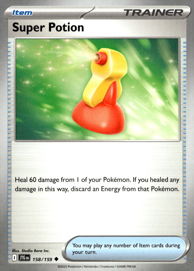 SV09: Journey Together #158/159 Super Potion