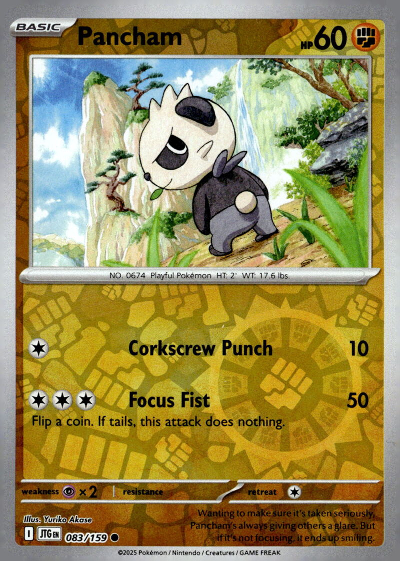 SV09: Journey Together #083/159 Pancham