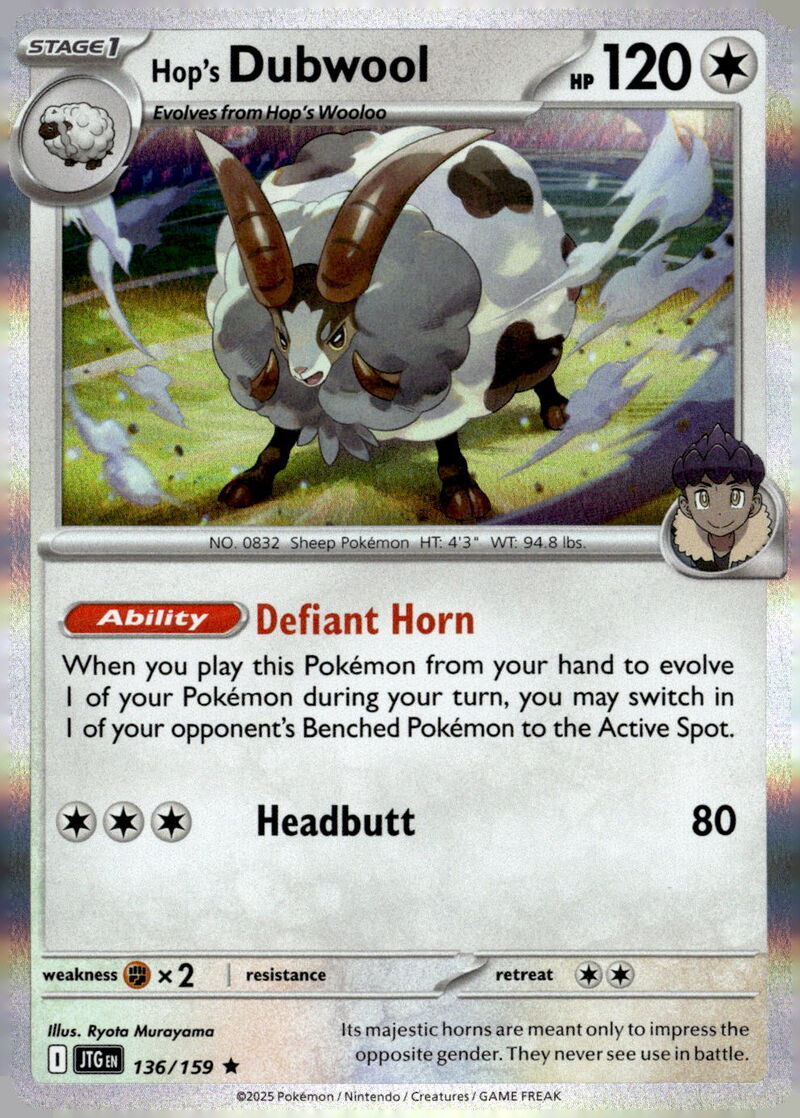 SV09: Journey Together #136/159 Hop's Dubwool