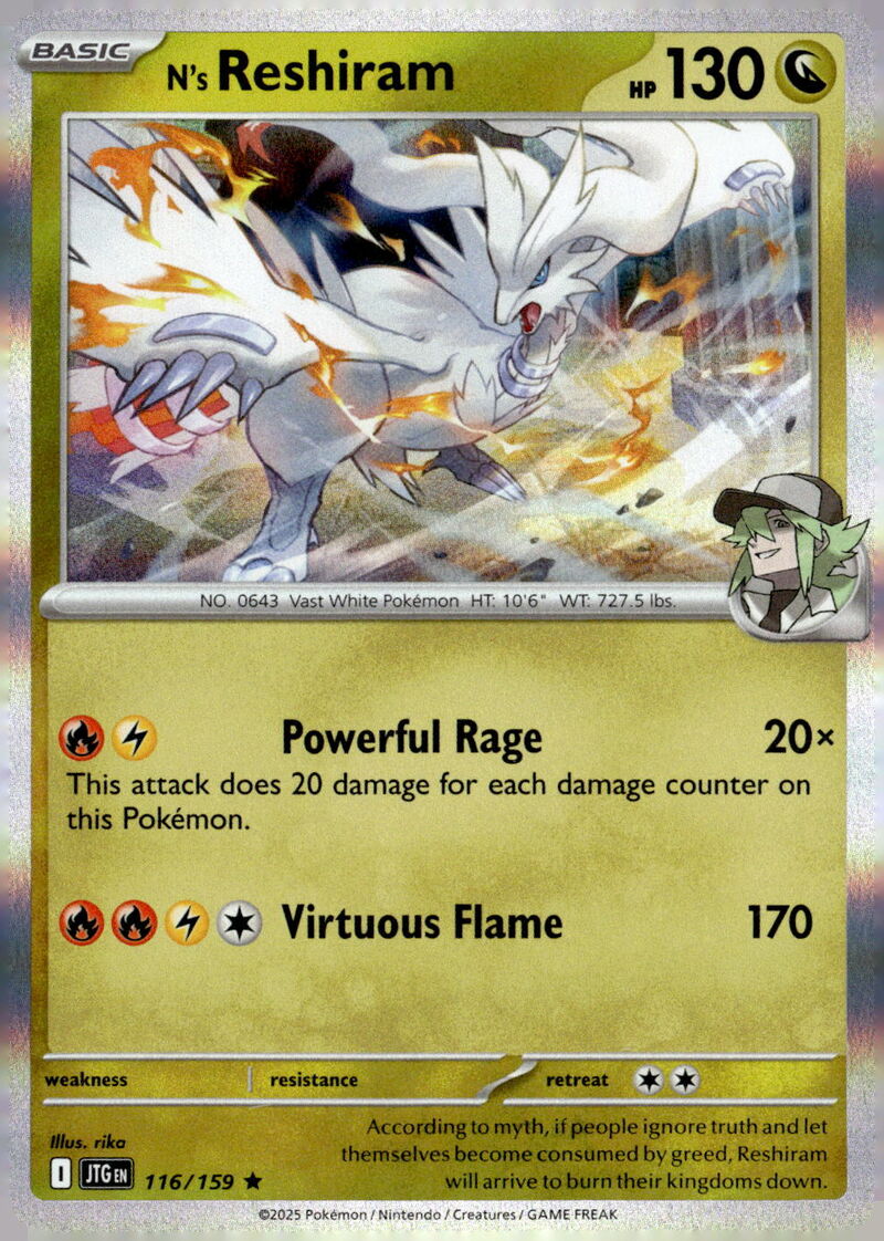 SV09: Journey Together #116/159 N's Reshiram