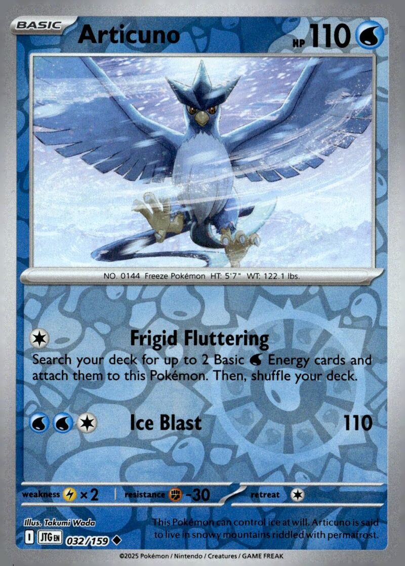 SV09: Journey Together #032/159 Articuno