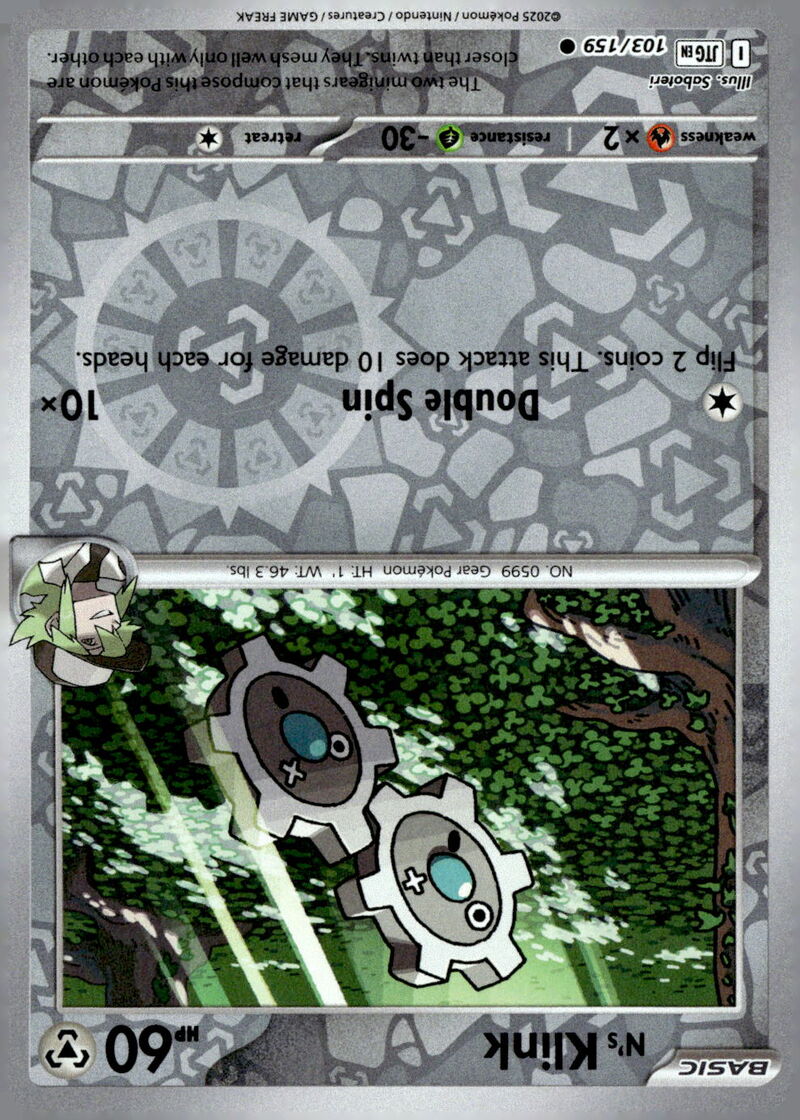 SV09: Journey Together #103/159 N's Klink