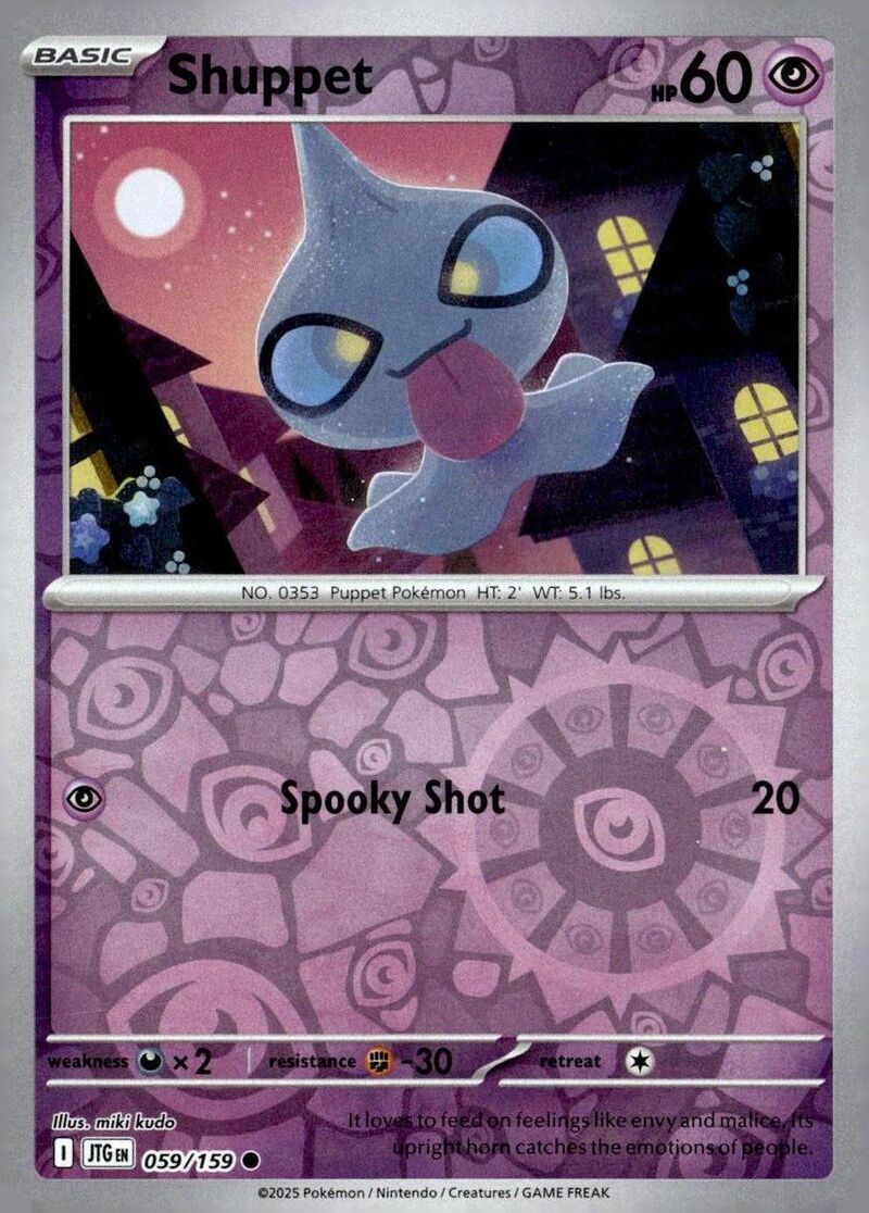 SV09: Journey Together #059/159 Shuppet