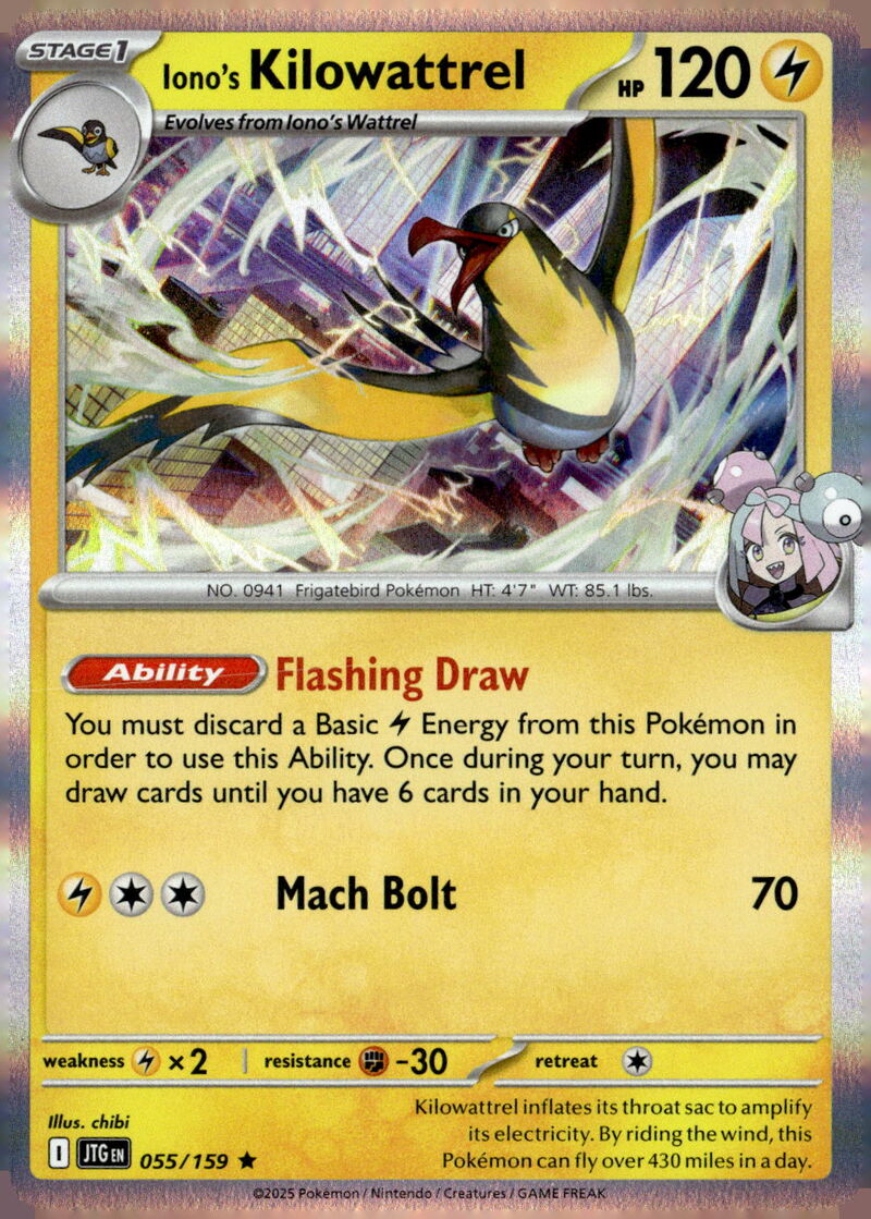 SV09: Journey Together #055/159 Iono's Kilowattrel