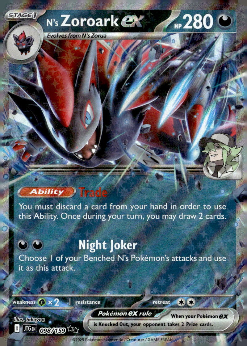 SV09: Journey Together #098/159 N's Zoroark ex