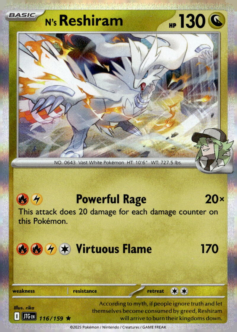 SV09: Journey Together #116/159 N's Reshiram