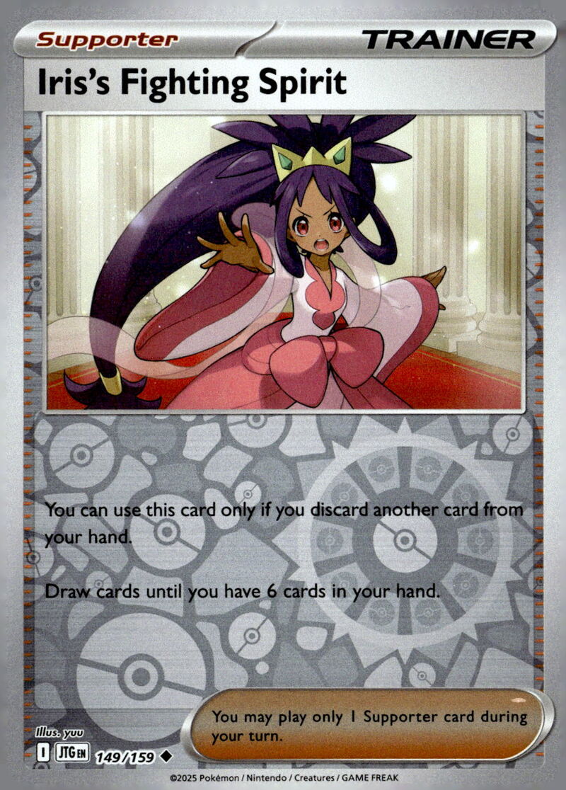 SV09: Journey Together #149/159 Iris's Fighting Spirit