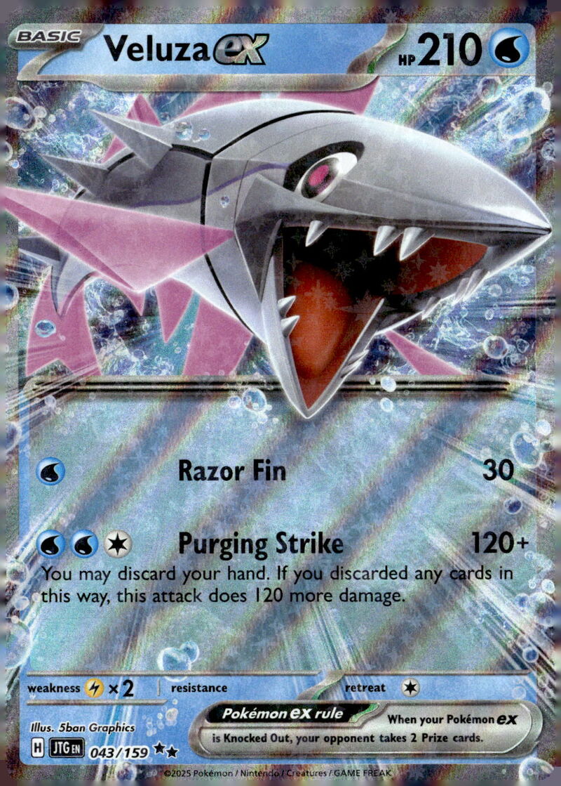 SV09: Journey Together #043/159 Veluza ex