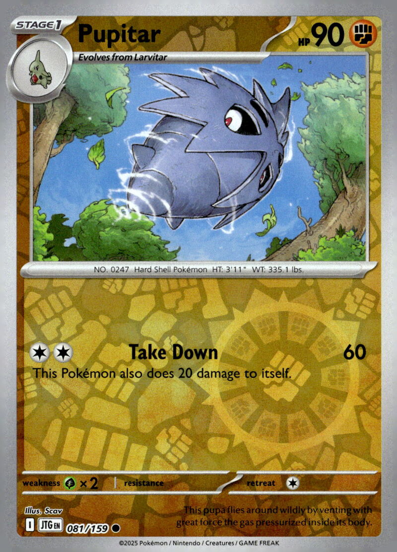 SV09: Journey Together #081/159 Pupitar